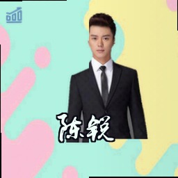 陈锐