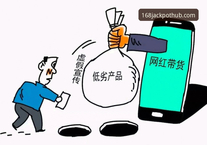 彩票iOS下载安装失败vs成功：资深用户教你避开这3个常见陷阱