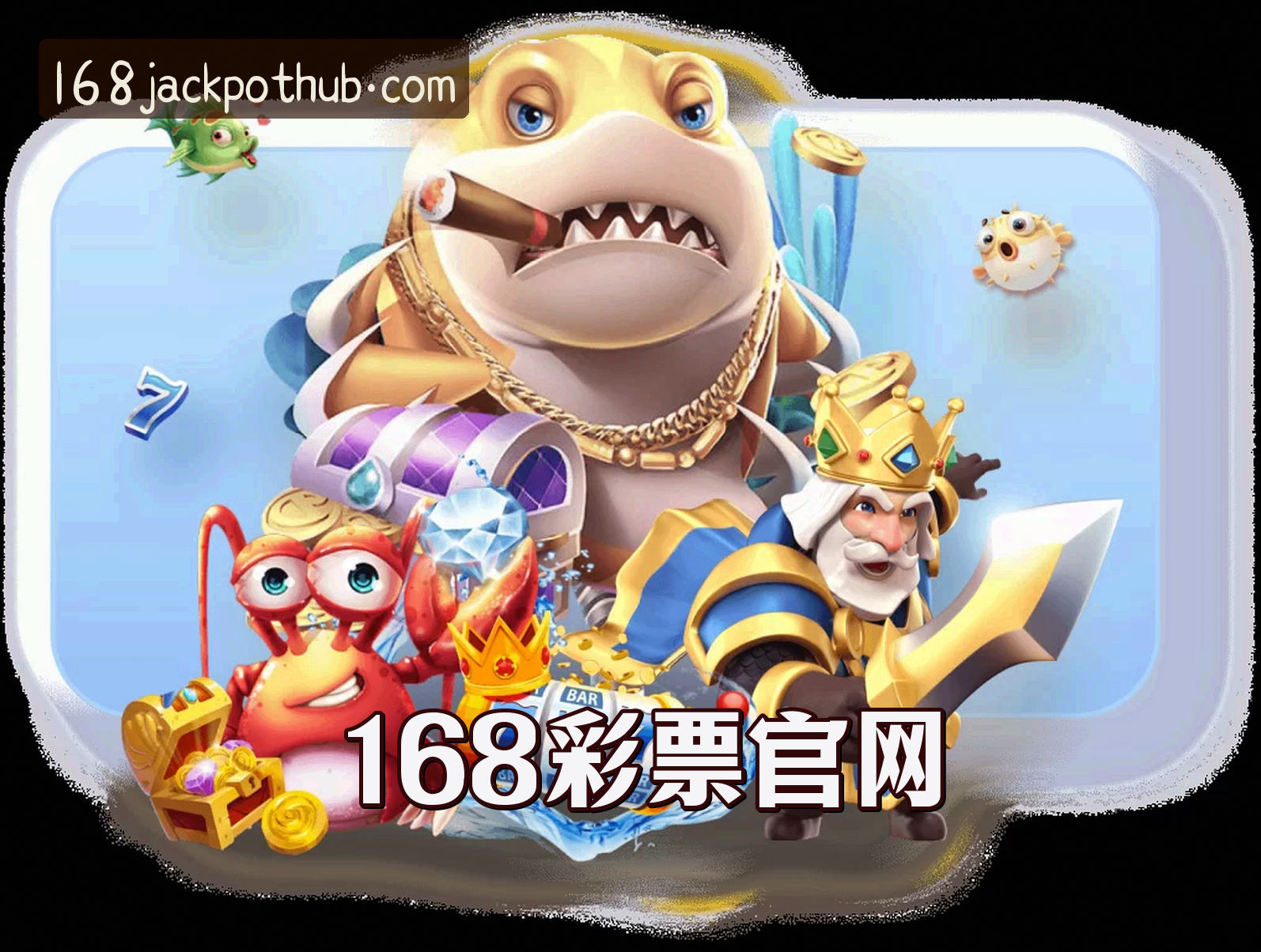 关于我们介绍